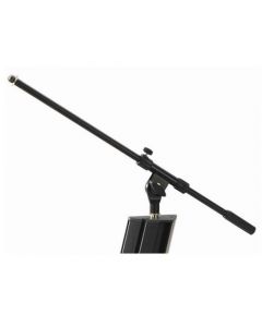 Adam Hall Stands SKS22MB - Schwenkarm für SKS22XB Keyboardständer 2-Fach